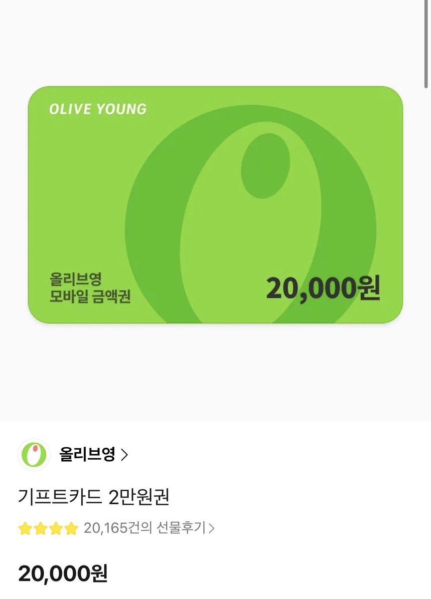 루 tweet media