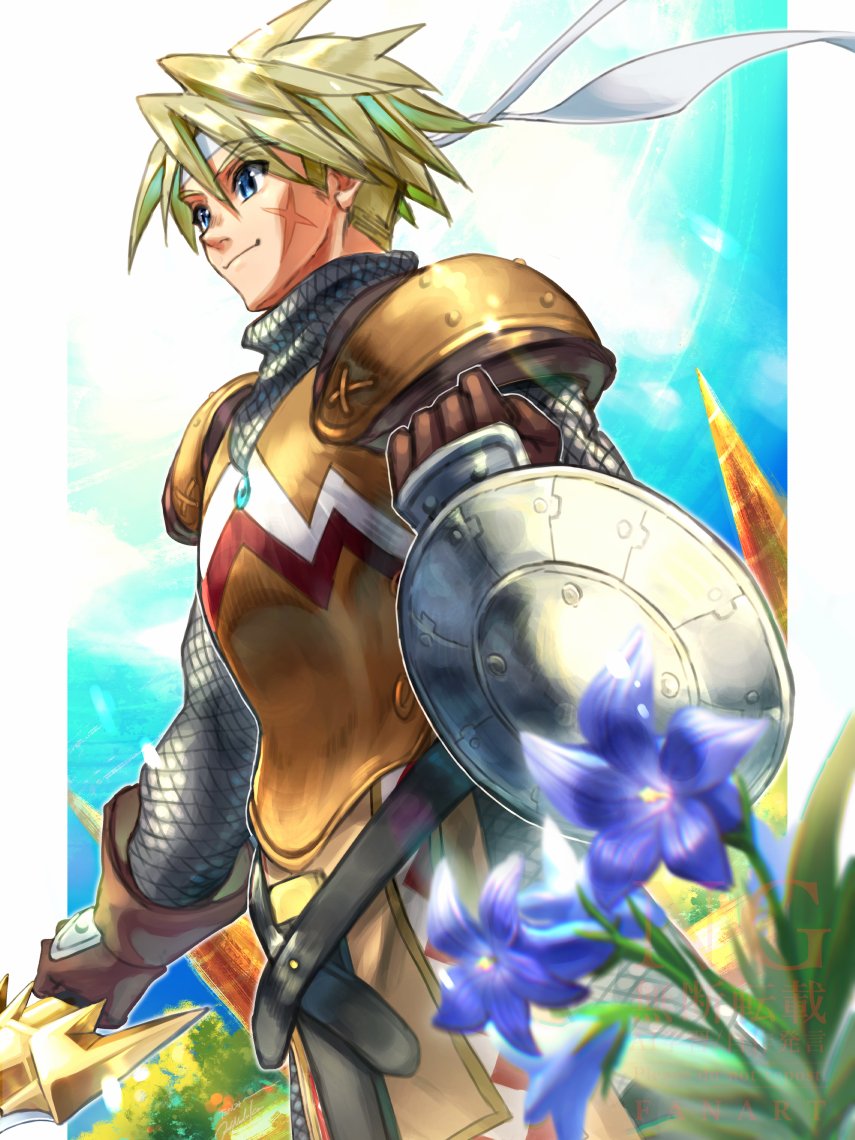 #クロノクロス #ChronoCross