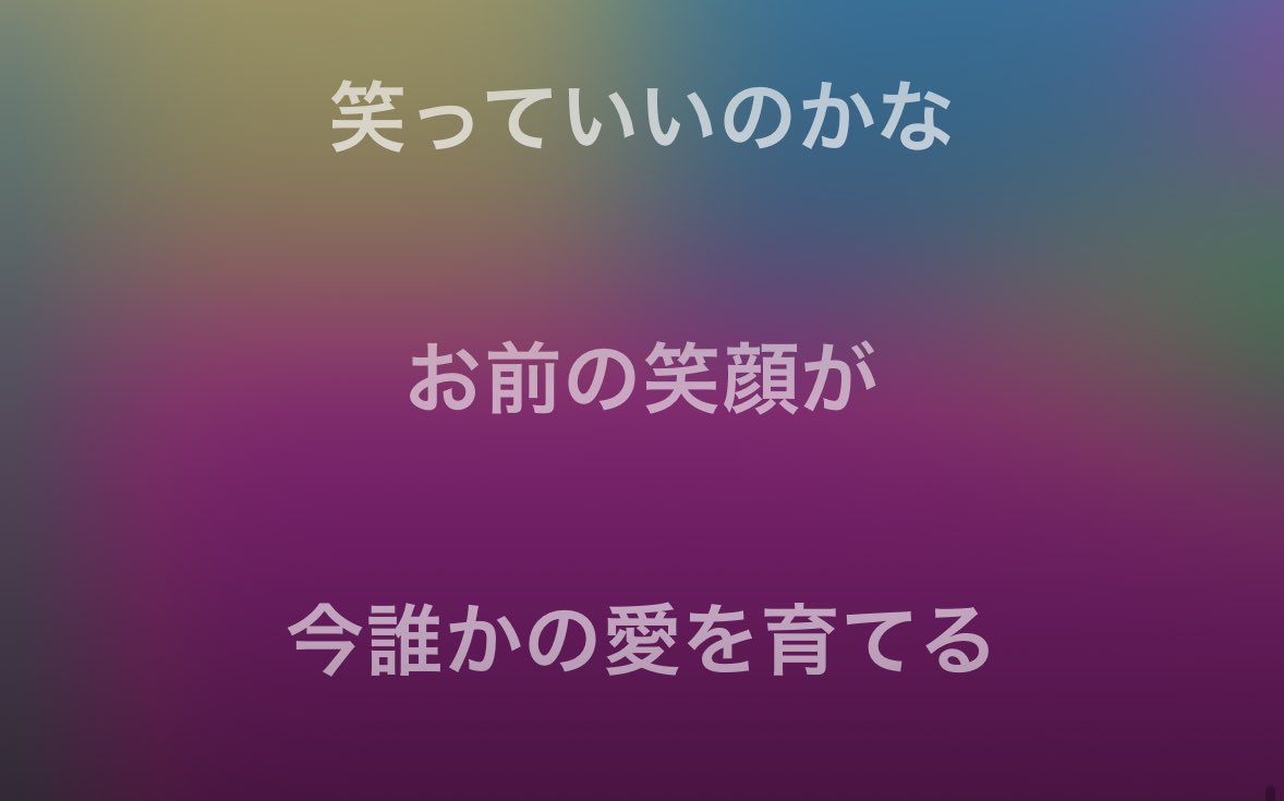 tarakoo_'s tweet photo. ピンパンチューンでここ、たおちぃがお互い向き合って歌ったらあたしは泣く自信がある https://t.co/oLxWAacDP5