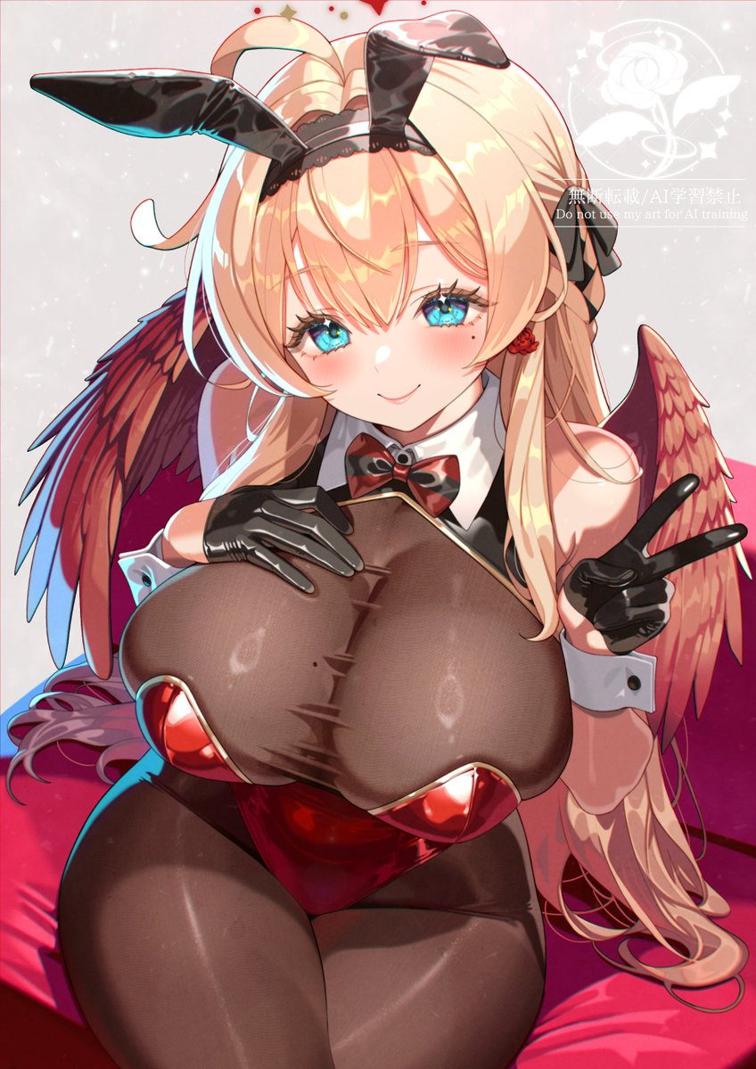 バニーガールが好きな方は黒宝まりあをフォローしておくと幸せになれる❤
…………かも🐇❤️