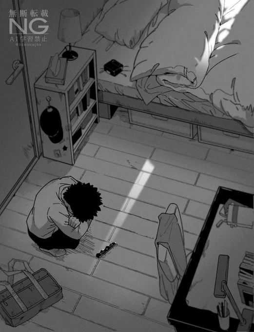「数々の壁を乗り越えてきた」からには壁にぶち当たる瞬間も多かったんだろうなって 