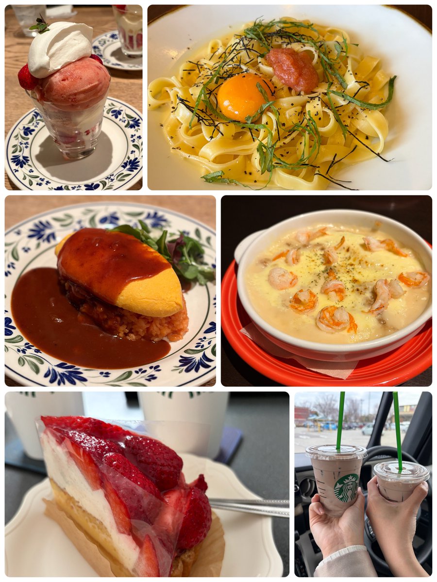 週末お世話になった美味しいものたち🤤❣️