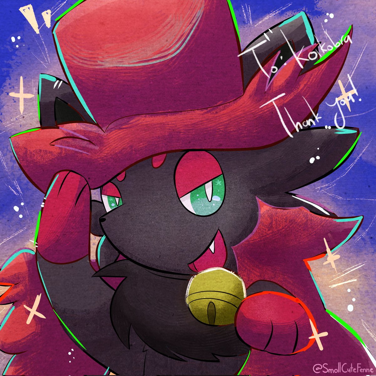 Icon commission for koikobra