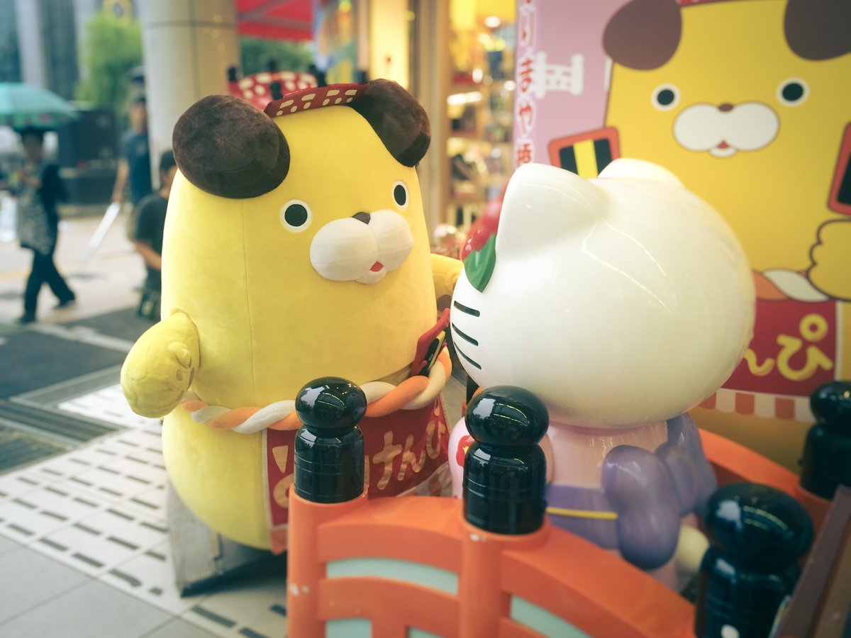 高知においでよ キティちゃんの 1980年からの3代目デザイナー 山口