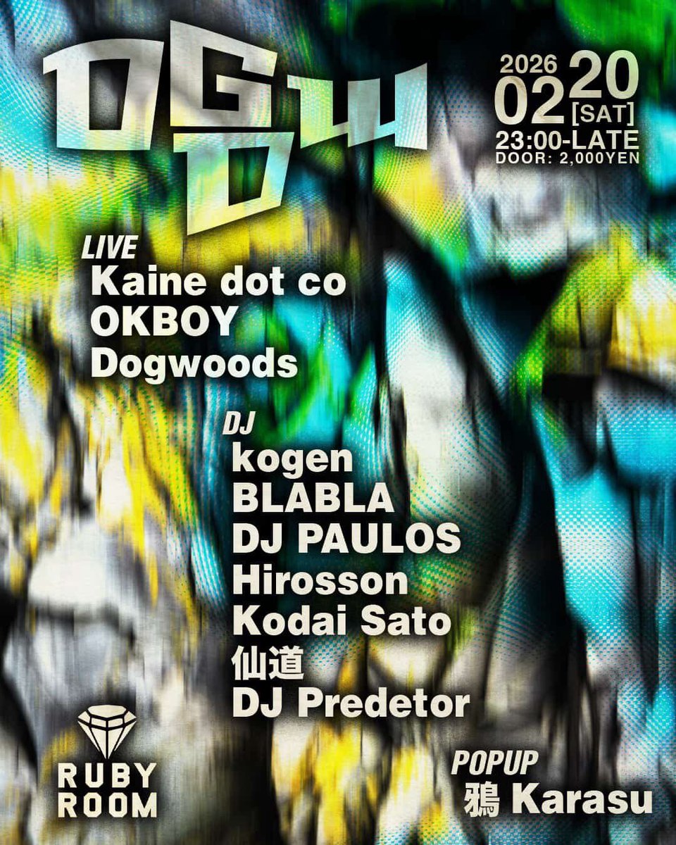 OKBOY tweet media