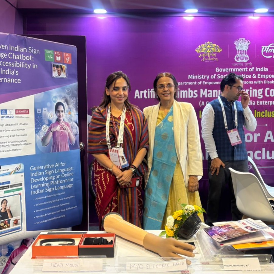 AmritaCREATE tweet media