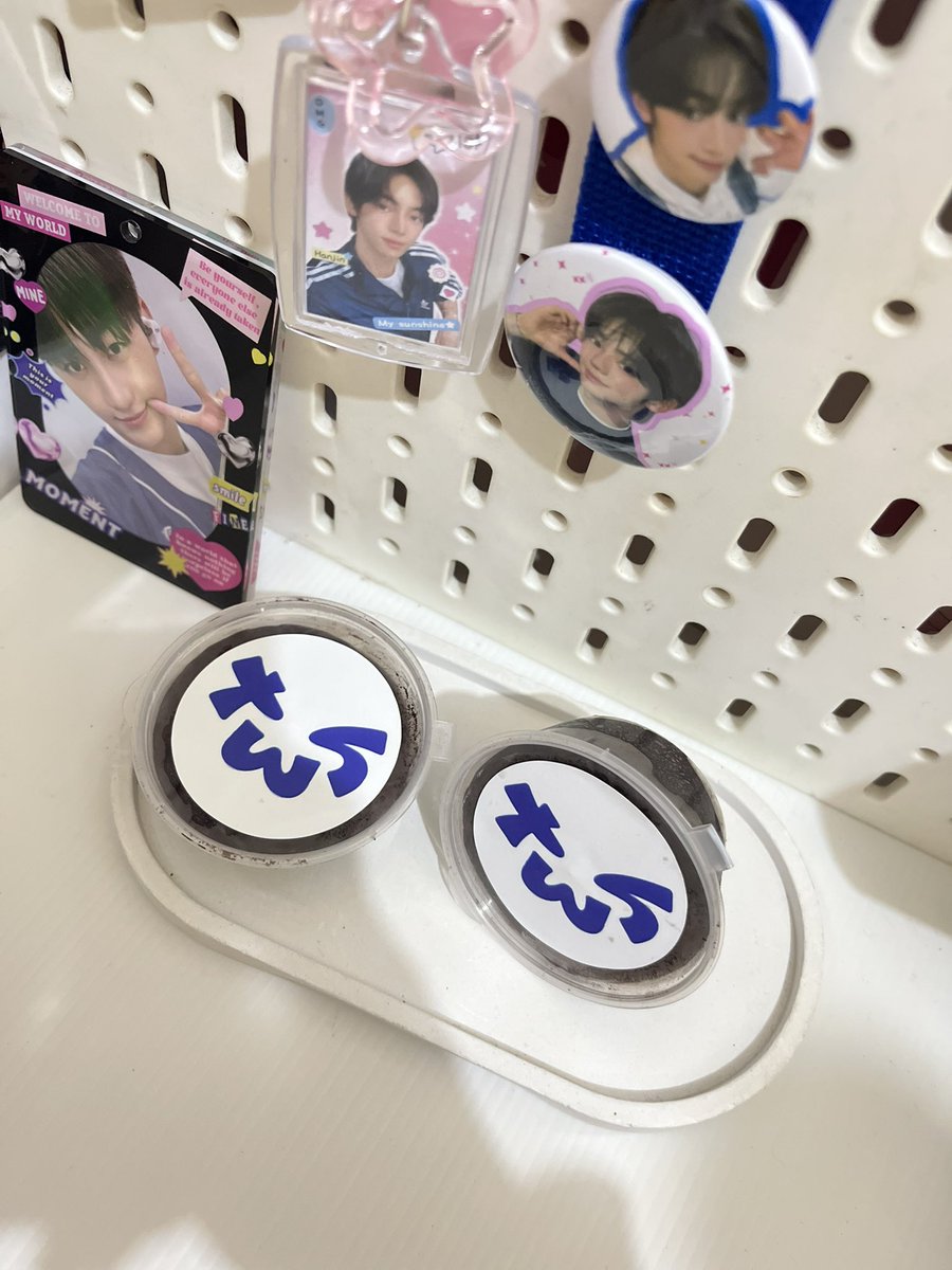 Kyungmin, bukan aku yg ambil jjeonduk cookies kamu ya ✌🏻