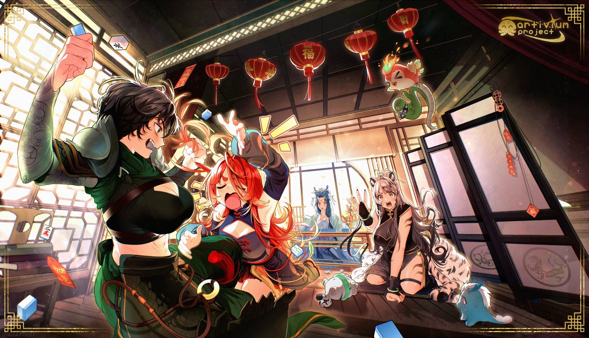 Artivium Project tweet media