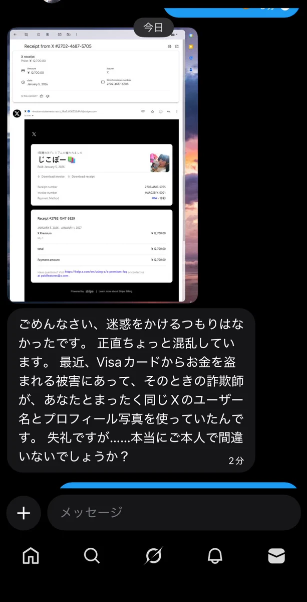 HBWeguiakAAeEy3?format=webp&