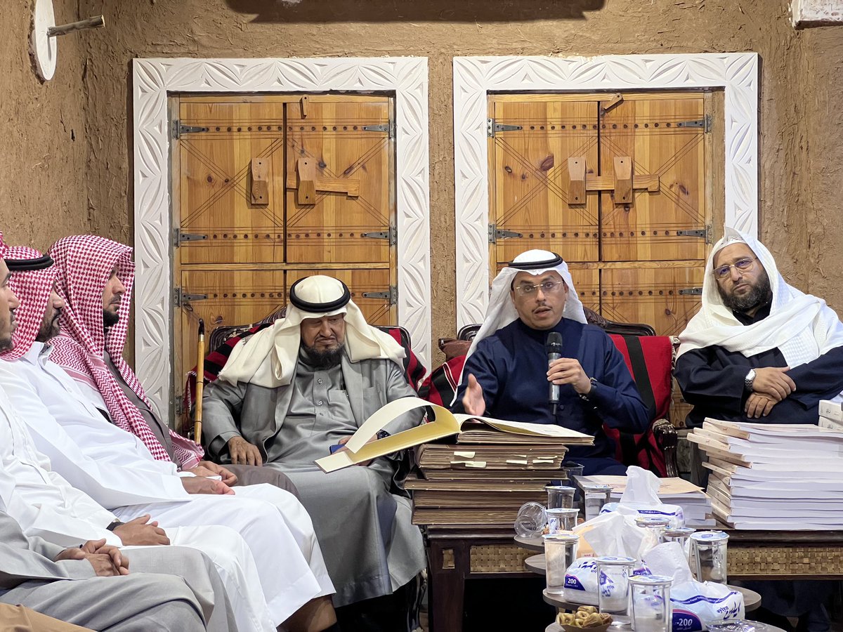 دار النفائس والمخطوطات ببريدة tweet media
