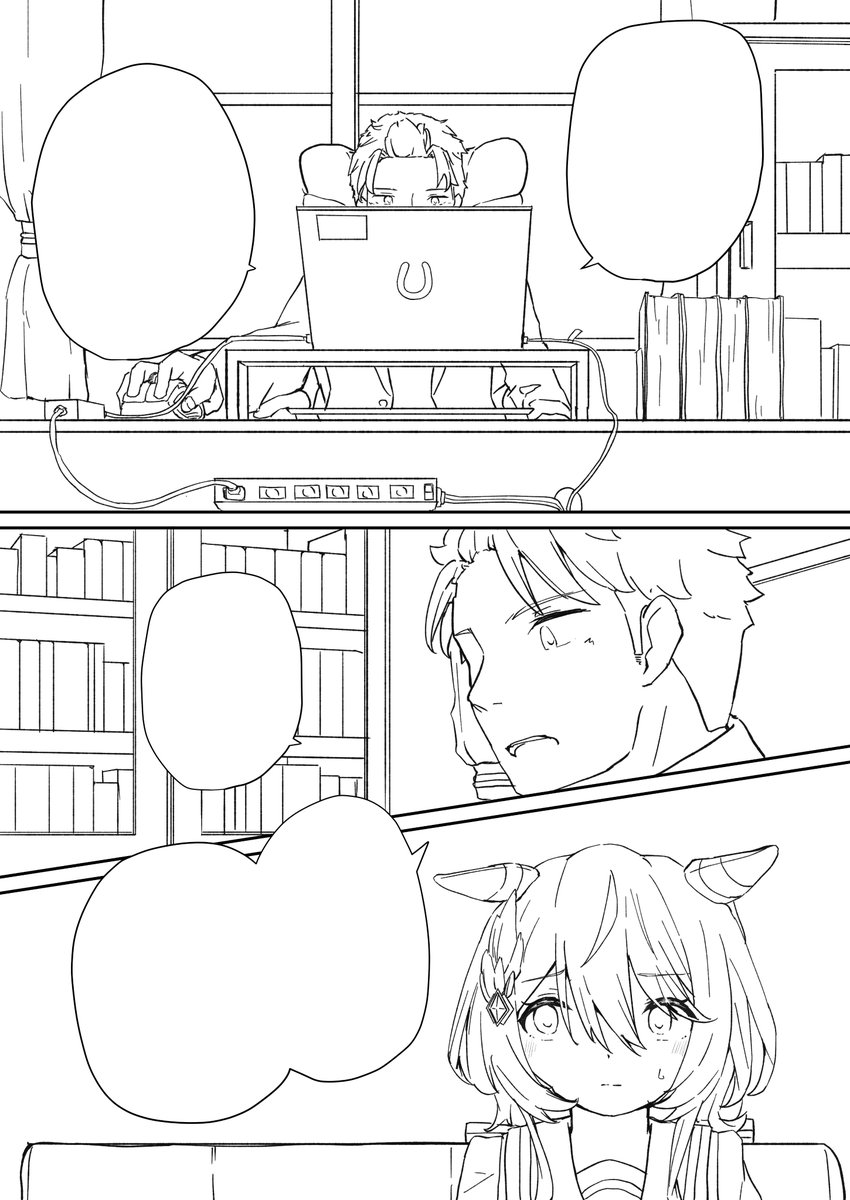 最近原稿ばっかやってて絵をあげられなくてごめんなさい🙏 