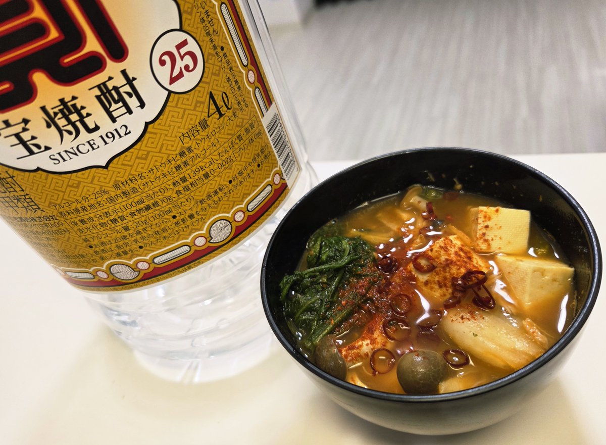 みぃ (@1995317misamask) / Posts / X