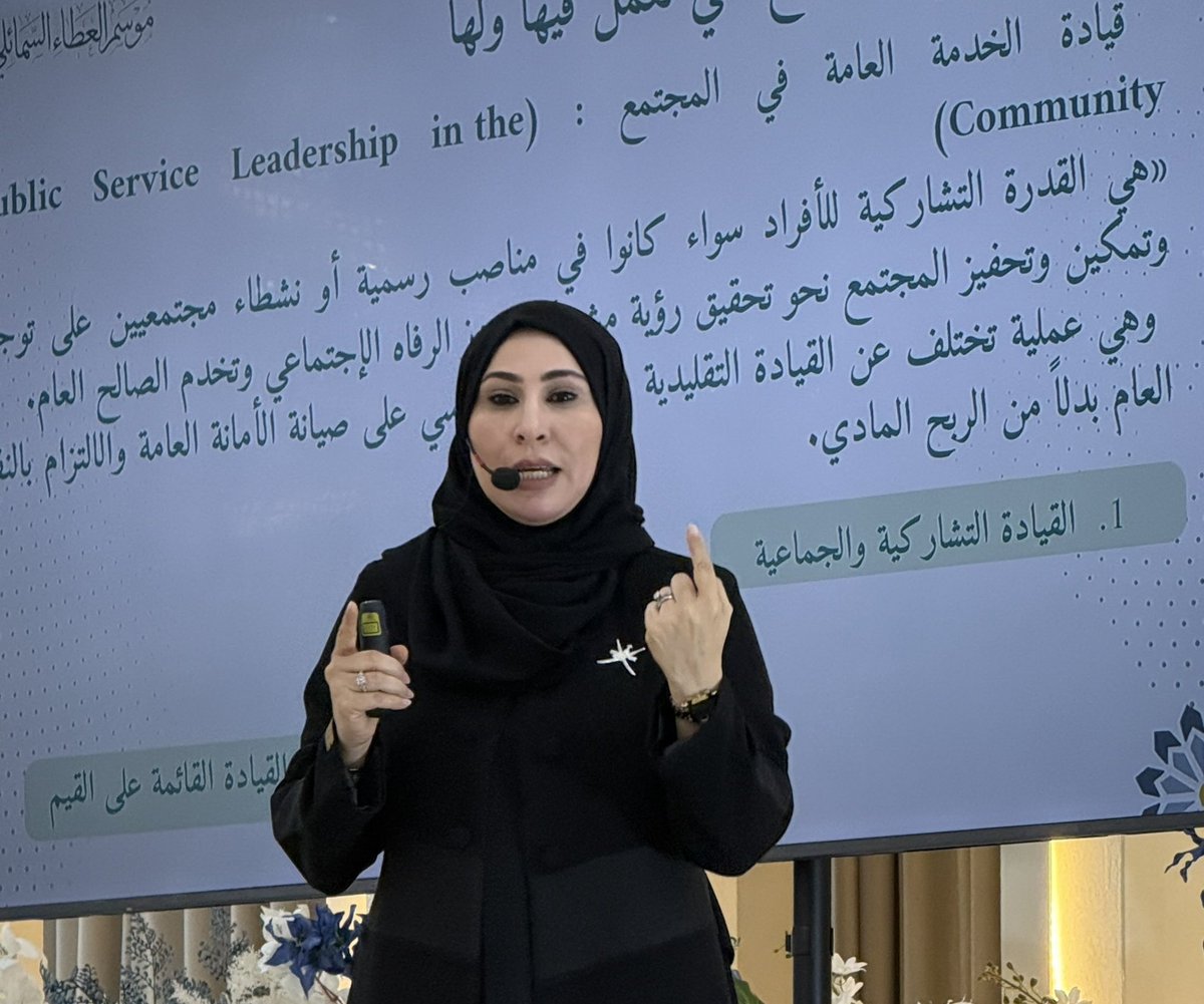 Zakat Sur لجنة الزكاة بولاية صور tweet media