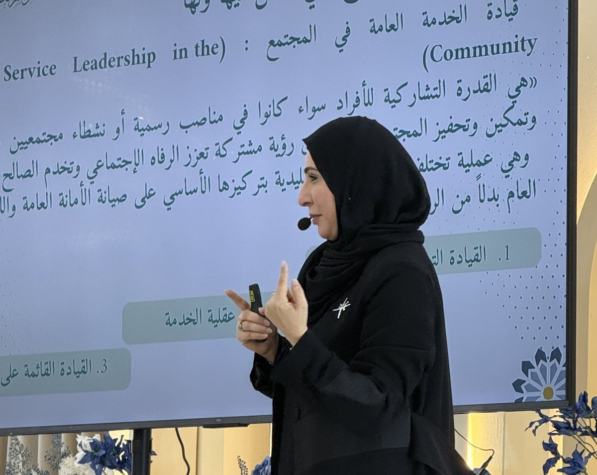 Zakat Sur لجنة الزكاة بولاية صور tweet media