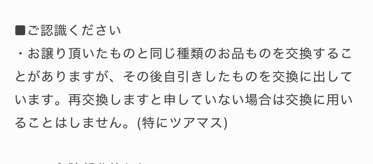 さやこ tweet media