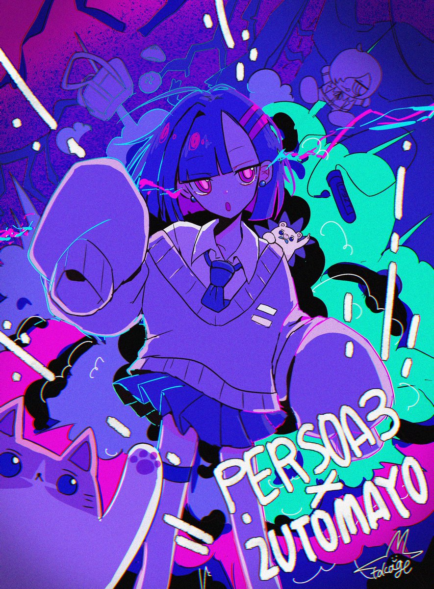 #Persona #P3R #ずとまよファンアート