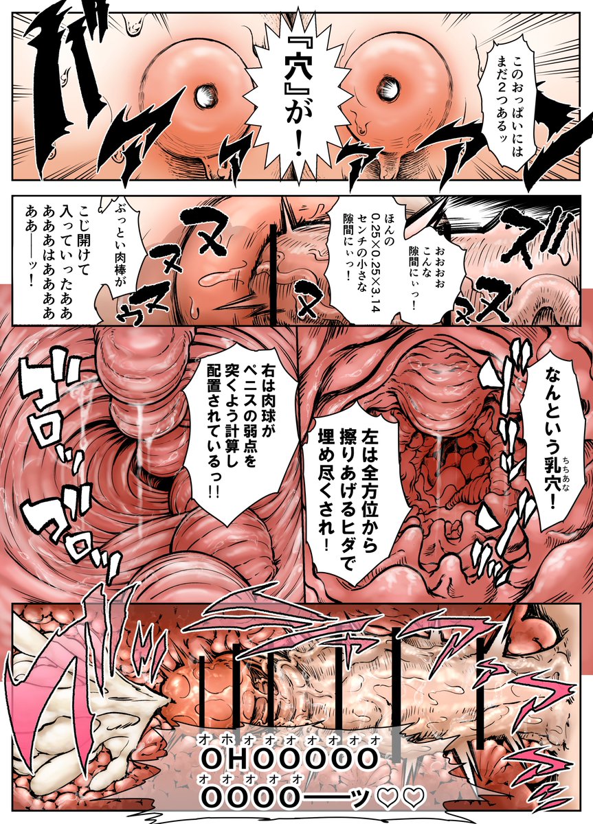 @bestvibe_PR (2/2)
商品URL:https://t.co/kNnnffAF2b
20%OFFクーポンコード: VUA 