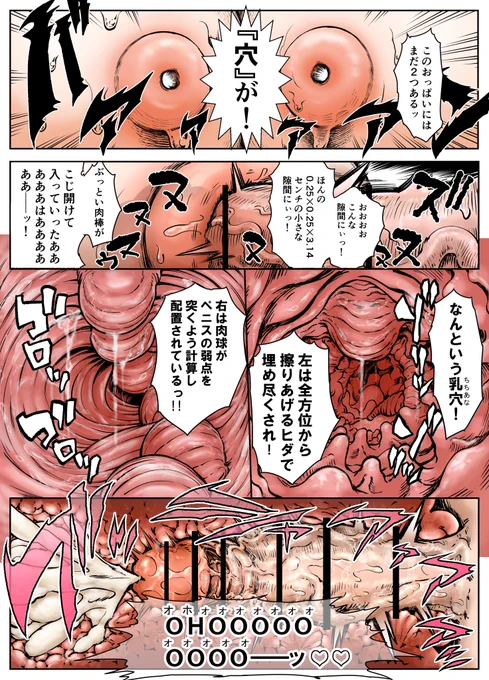 @bestvibe_PR (2/2)
商品URL:https://t.co/kNnnffAF2b
20%OFFクーポンコード: VUA 