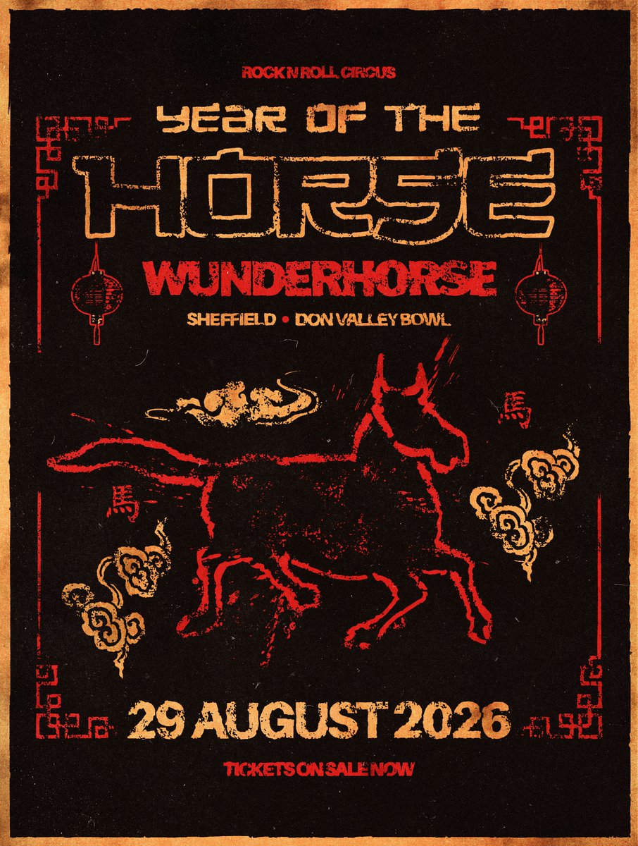 Rock N Roll Circus tweet media