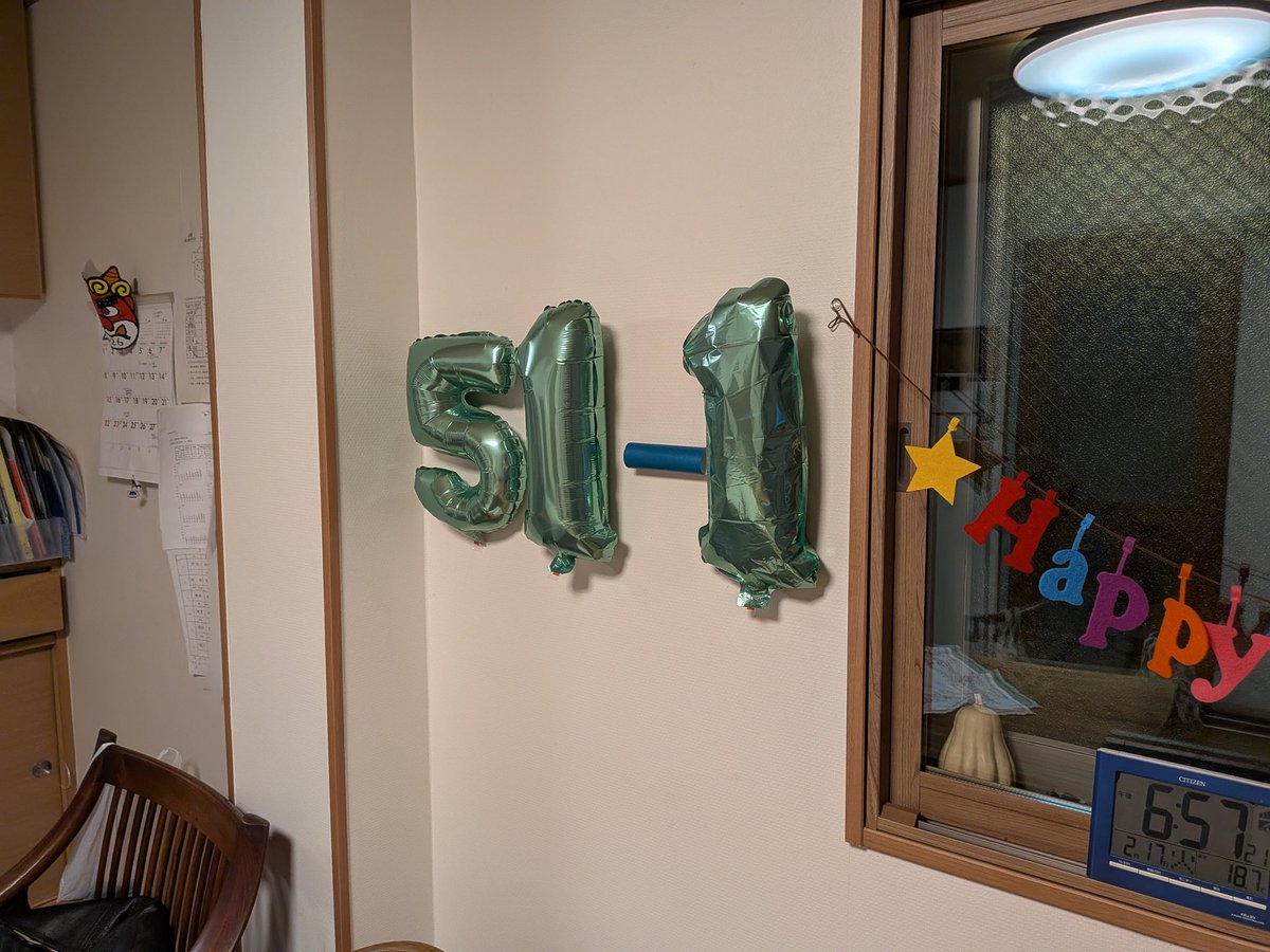 あだち SU ２１７ JI1KWH tweet media