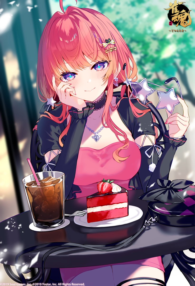 まっつん🍊🌙👻👗🧜‍♀🔟6⃣🐧🦐👓🍎 (@709_jzx100) / Posts / X