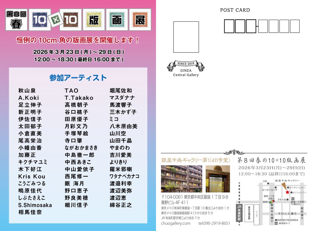 山川空(OPEN account) tweet media