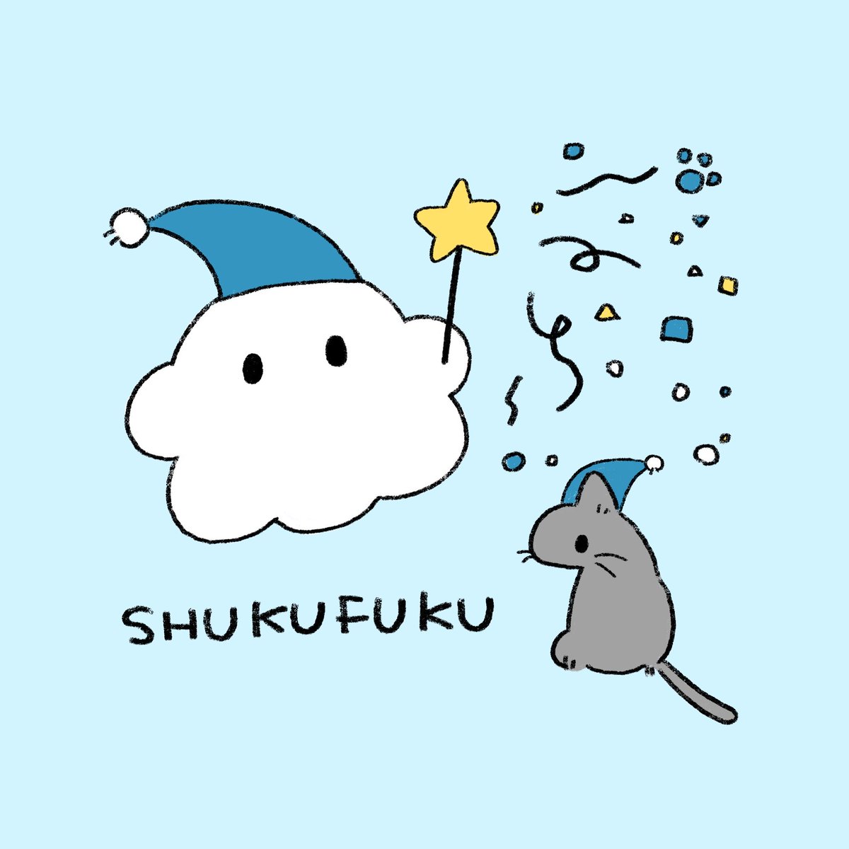 🐝ふぁな🐝 (@mfana_57) / Posts / X