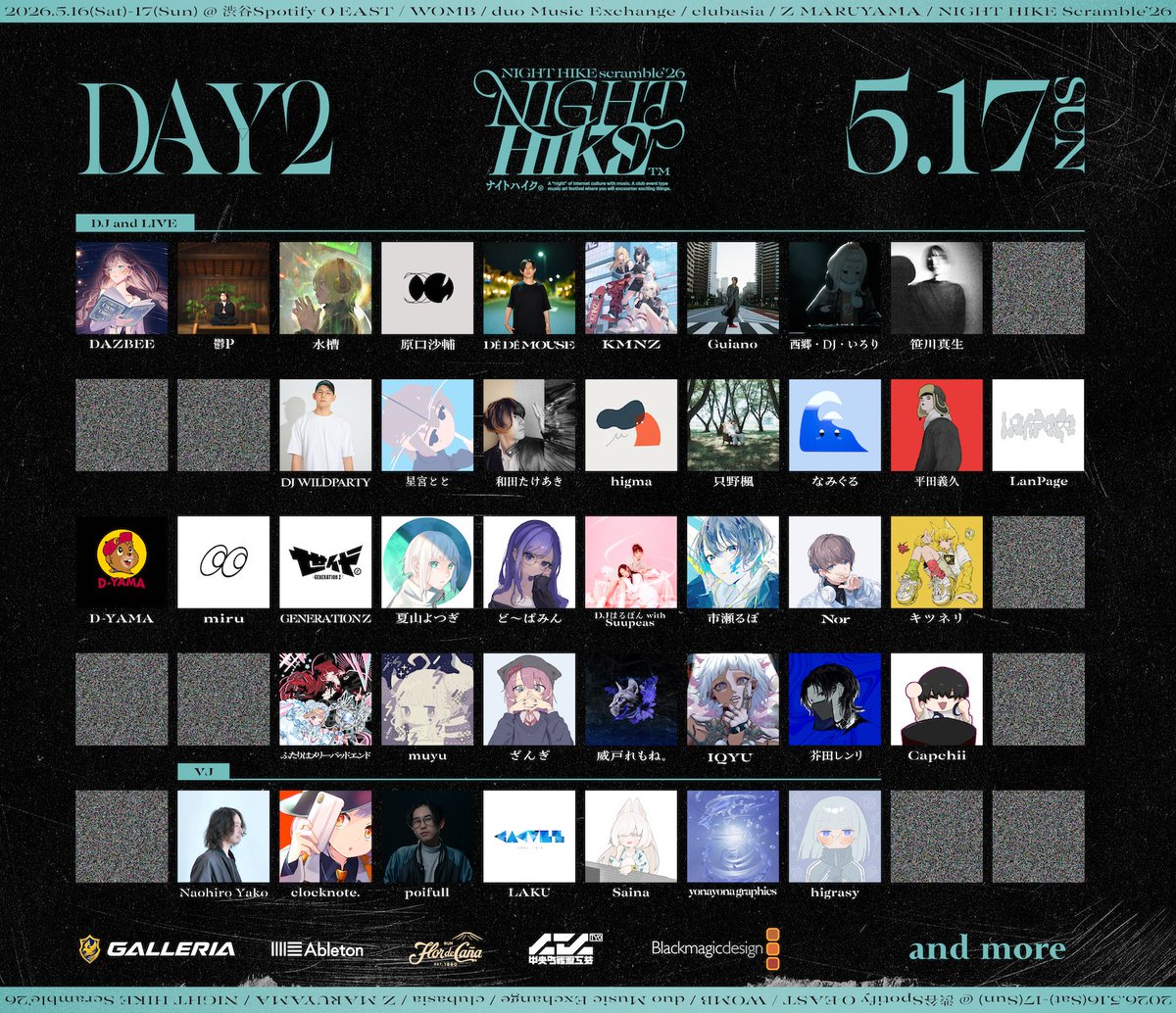 NIGHT HIKE @ 5/16-17 渋谷サーキットフェス tweet media