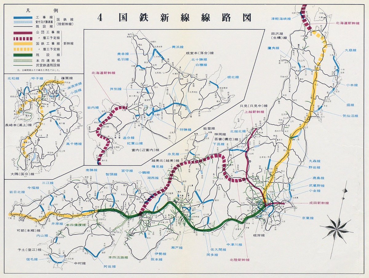 このくらい鉄路が充実していたら 日本国内の移動がどんなに便利だっ