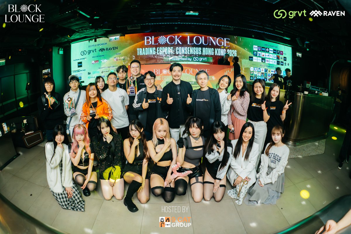 BLOCK:LOUNGE tweet media
