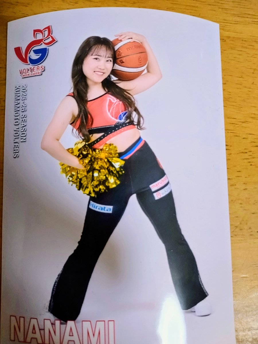 KAZ-ATOMJO tweet media