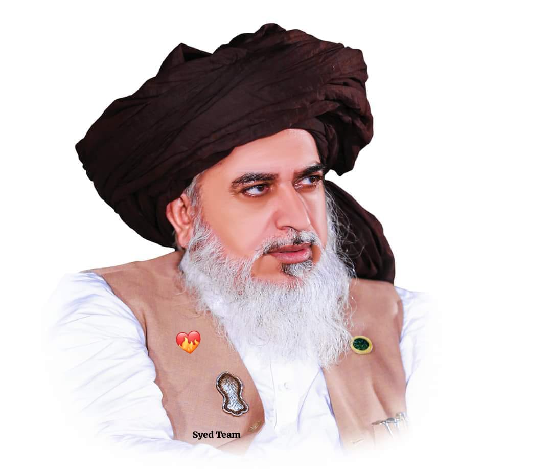 H. Dr. Muhammad Amjad tweet media