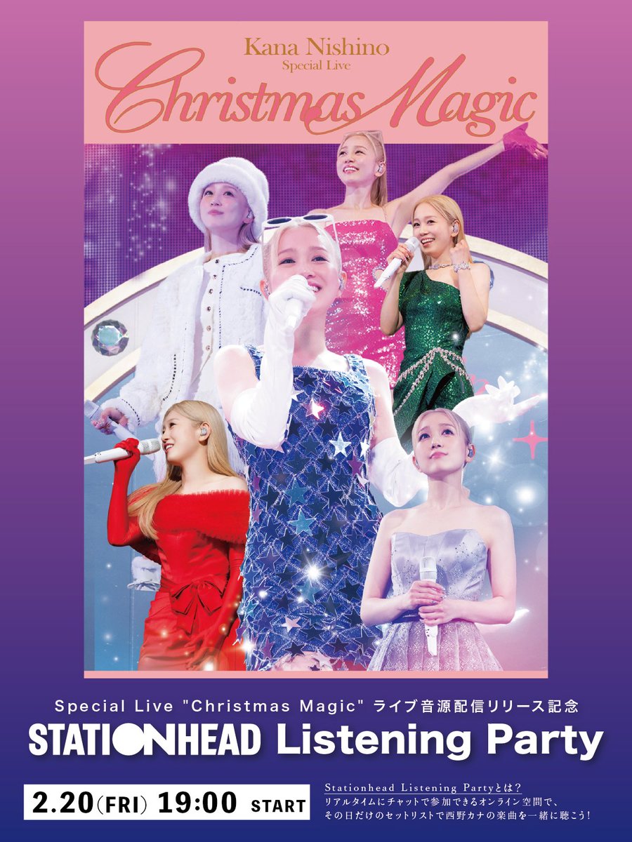 ⟡┈┈┈┈┈┈┈┈┈┈┈┈┈┈┈⟡.·*. 𝑺𝒑𝒆𝒄𝒊𝒂𝒍 𝑳𝒊𝒗𝒆