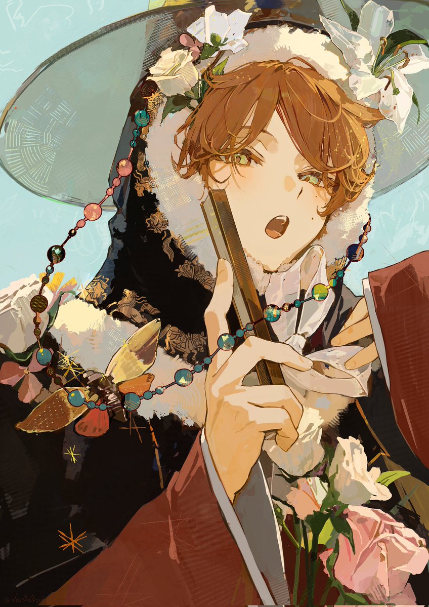 🎇 ❷⓿❷❻ 🎆 
#眠るダロ