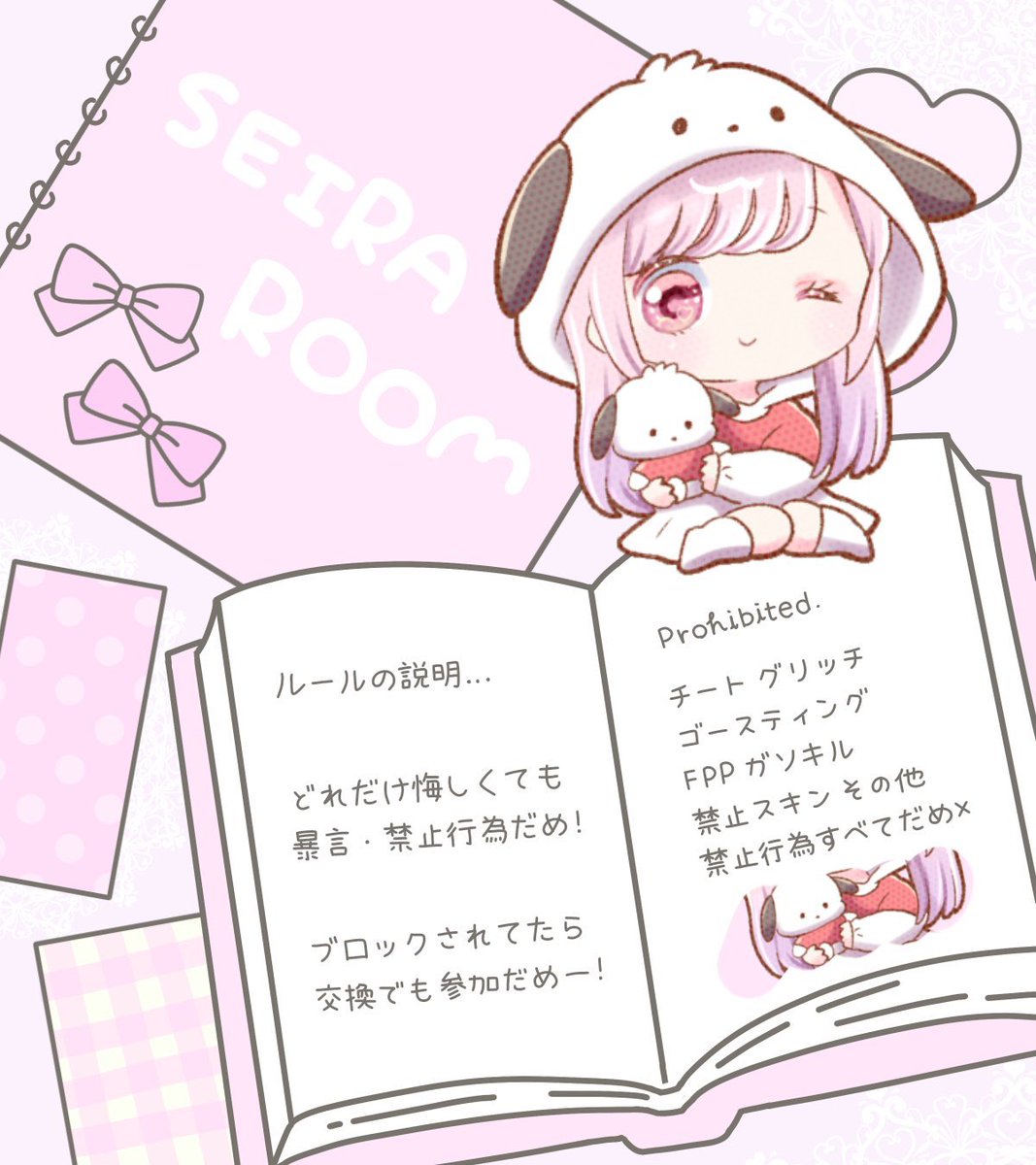 🦔⸒⸒ひなち➹♡【SC Calix】 tweet media