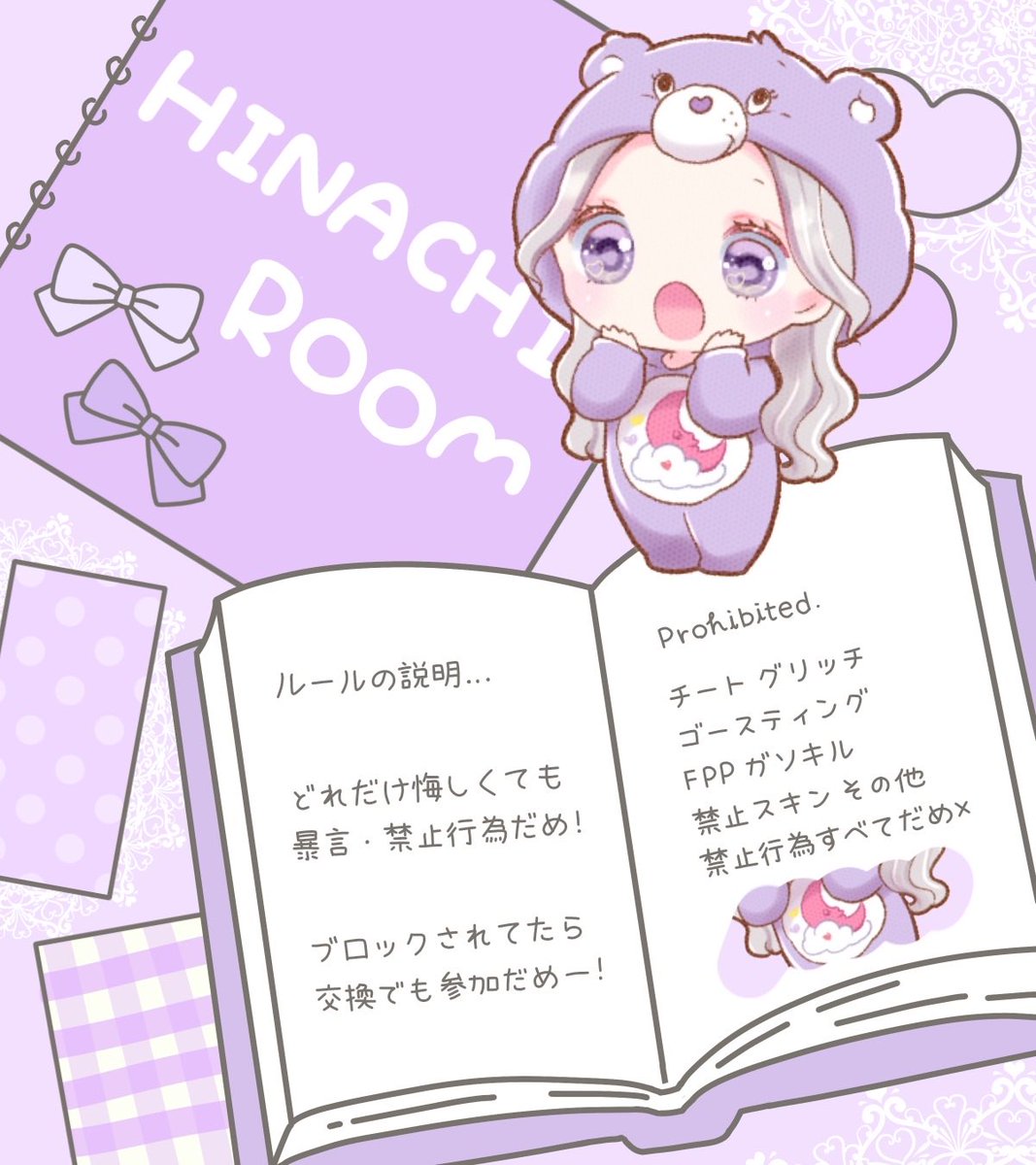 🦔⸒⸒ひなち➹♡【SC Calix】 tweet media