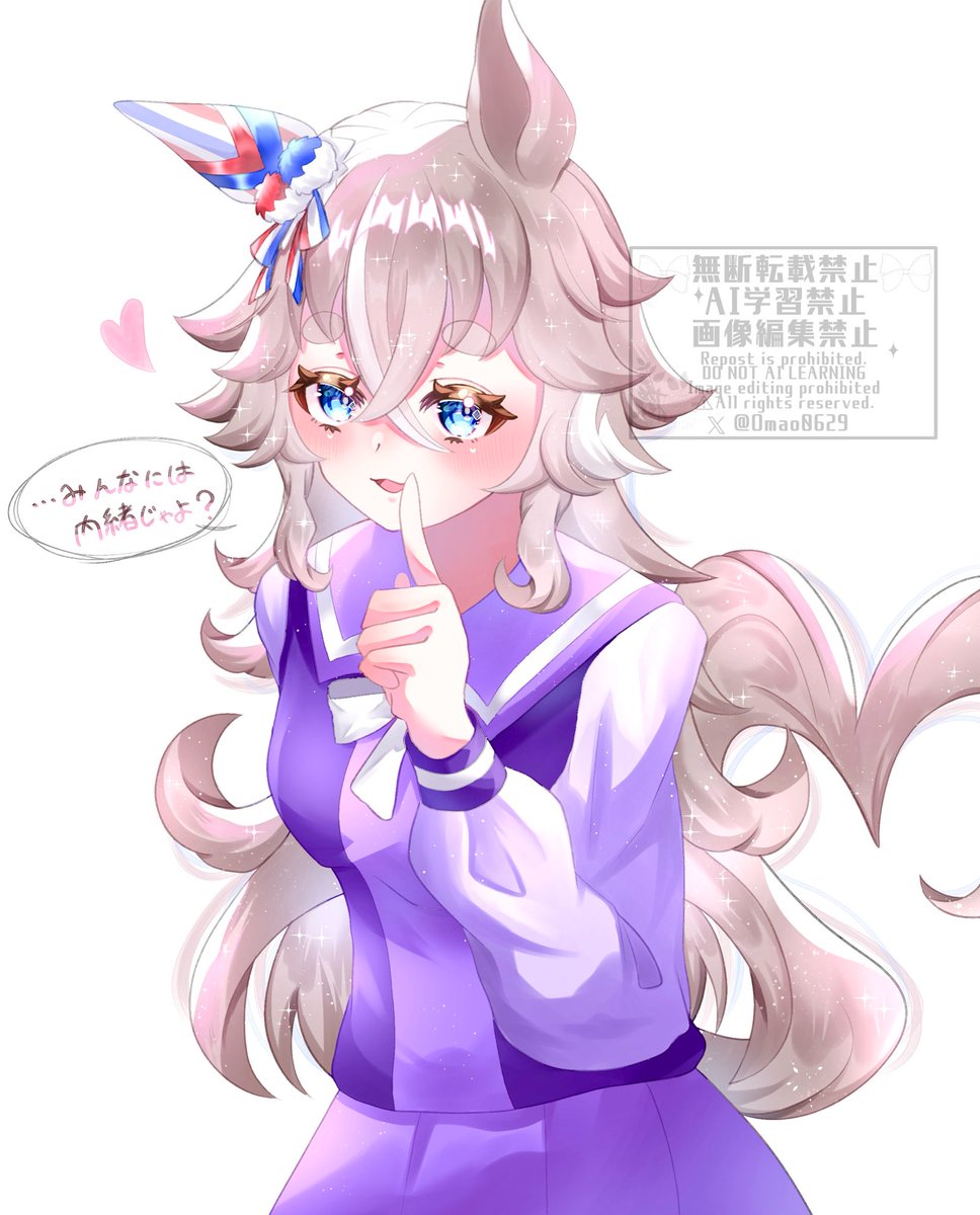 鈴雪風@【ダ-21】川崎ﾀﾞｰﾄｽﾀｰｽﾞ2 (@szykkz) / Posts / X