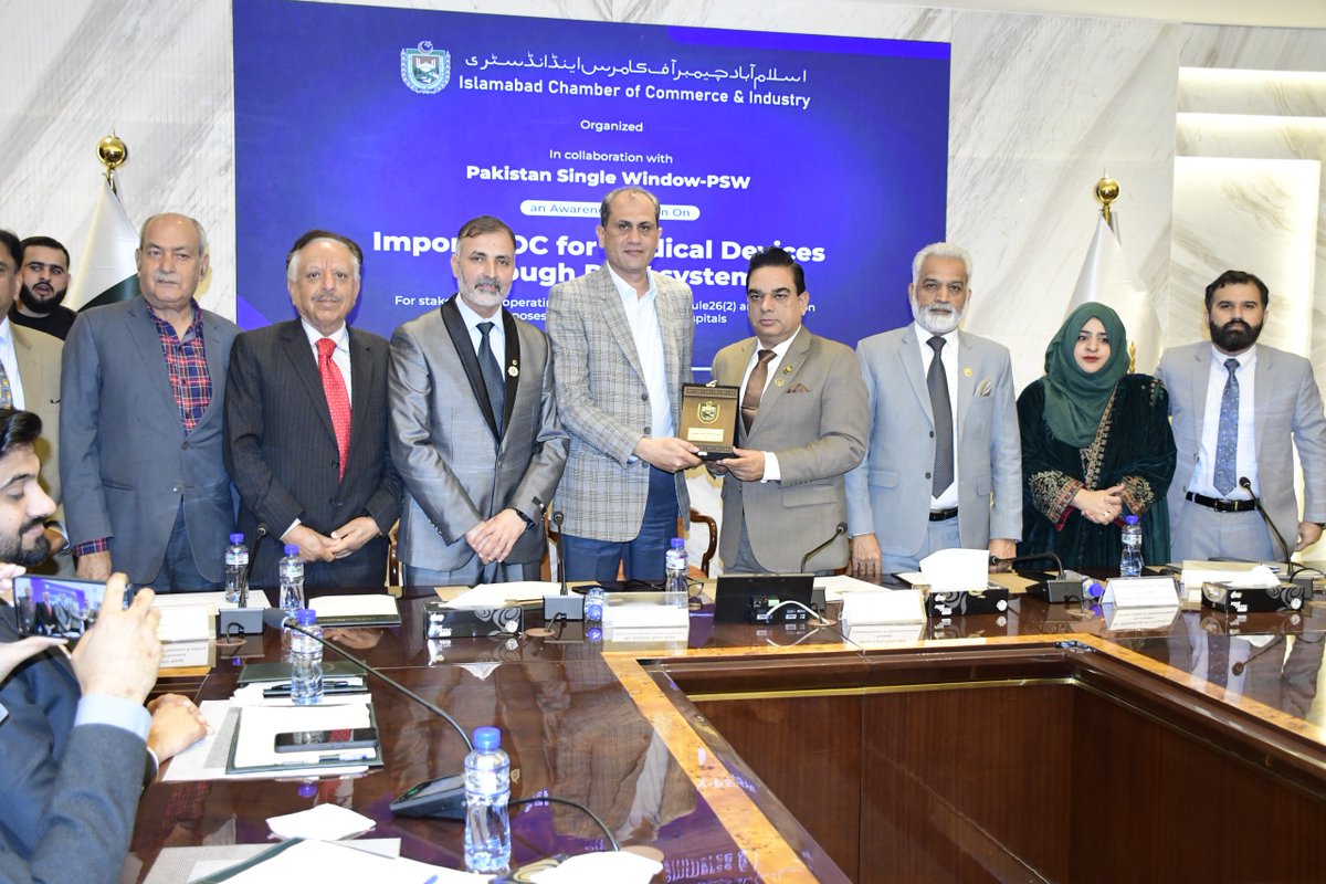 PakSingleWindow's tweet image. As part of ongoing stakeholder engagement, #PSW hosted a #ChangeManagement session on the #DRAP module in @IslamabadCCI, helping NGOs and hospitals navigate the Import NOC process for medical devices, including donations. Participants explored how the PSW platform streamlines