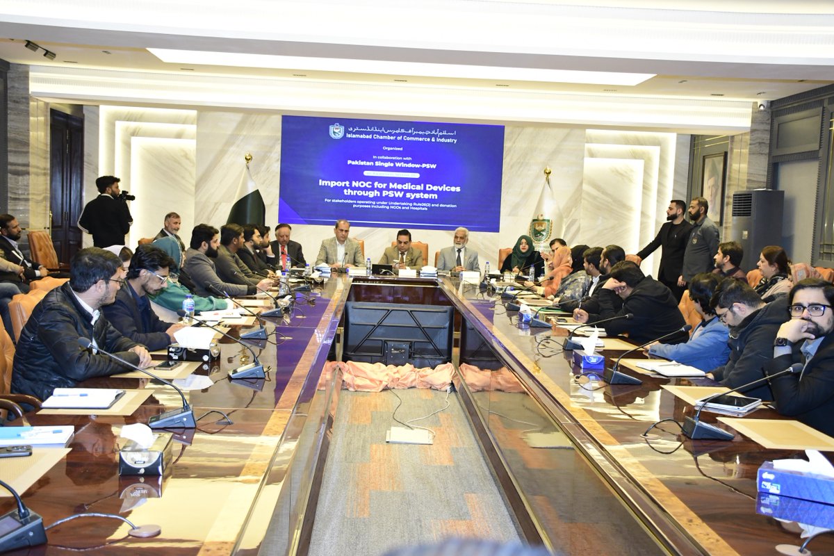 PakSingleWindow's tweet image. As part of ongoing stakeholder engagement, #PSW hosted a #ChangeManagement session on the #DRAP module in @IslamabadCCI, helping NGOs and hospitals navigate the Import NOC process for medical devices, including donations. Participants explored how the PSW platform streamlines