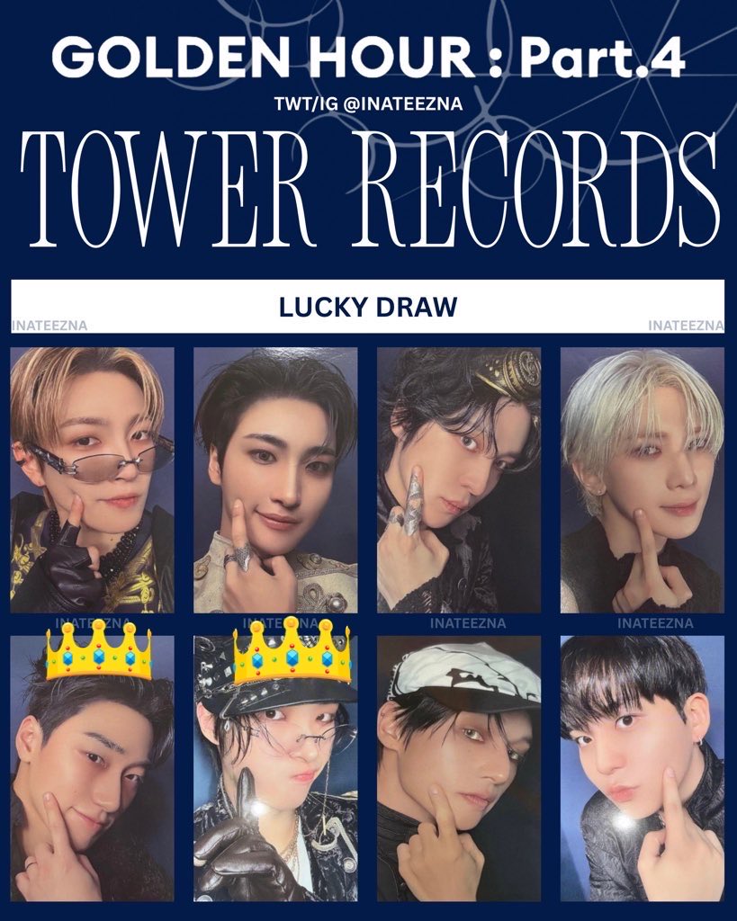 ATEEZ タワレコ ラキロト 渋谷 トレカ 交換 譲 1枚目タワレコ渋谷限定