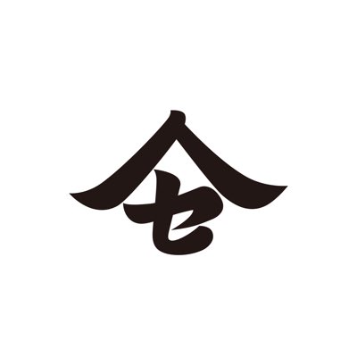 #新しいプロフィール画像