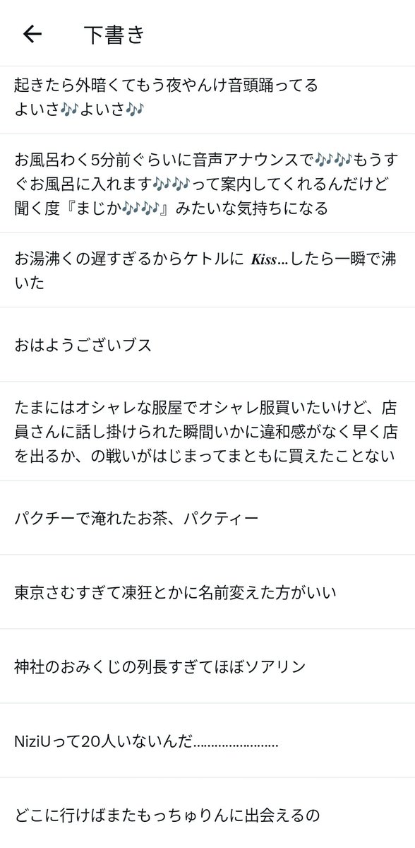 𝐇𝐀𝐏𝐏𝐘 𝐕𝐀𝐋𝐄𝐍𝐓𝐈𝐍𝐄♡♡♡♡♡♡♡♡♡♡♡♡♡♡♡