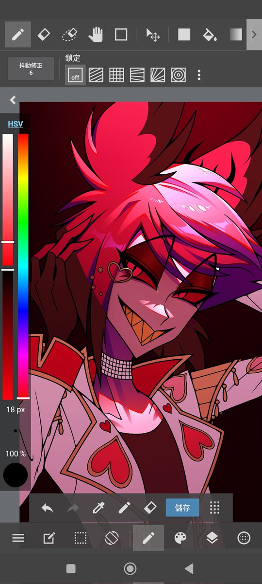 mimihui515's tweet photo. #alastor #HazbinHotelAlastor
放一下途中，有點難畫 https://t.co/wHcVXJl25o