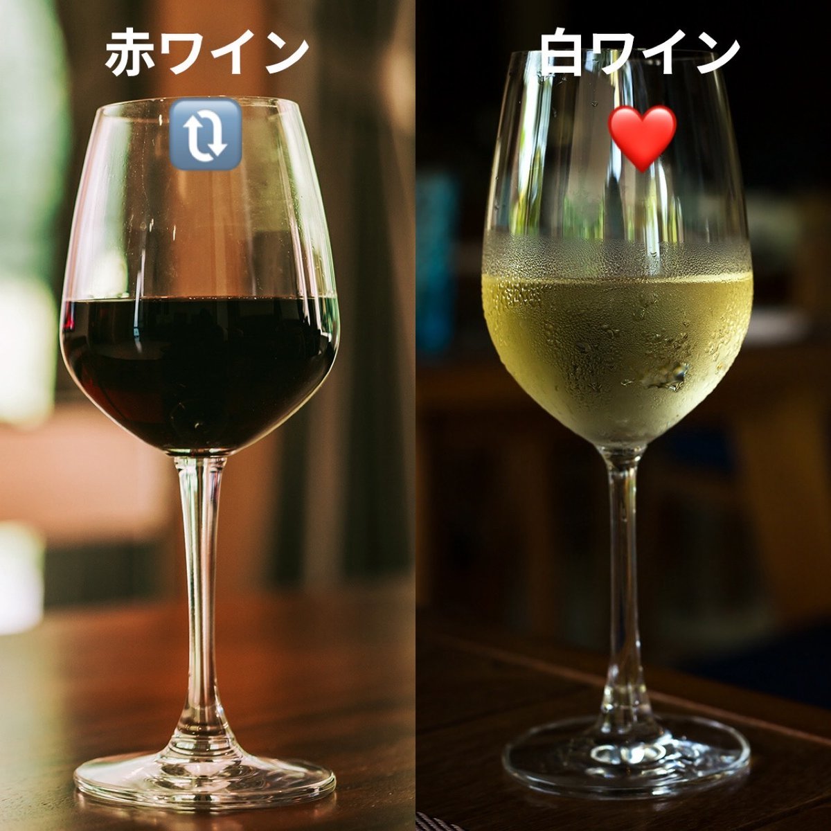 2月20日（金）は #ワインの日 🍷🥂

そこで、ワイン好きのみなさんへ質問です！

🍷 ━━━━━━━━━━━━━━━

ワインの日に飲みたいのはどっち？

━━━━━━━━━━━━━━━ 🥂

赤ワイン→リポスト🔃

白ワイン→いいね❤️

それ以外→ぜひコメントで教えてください！

#エノテカ