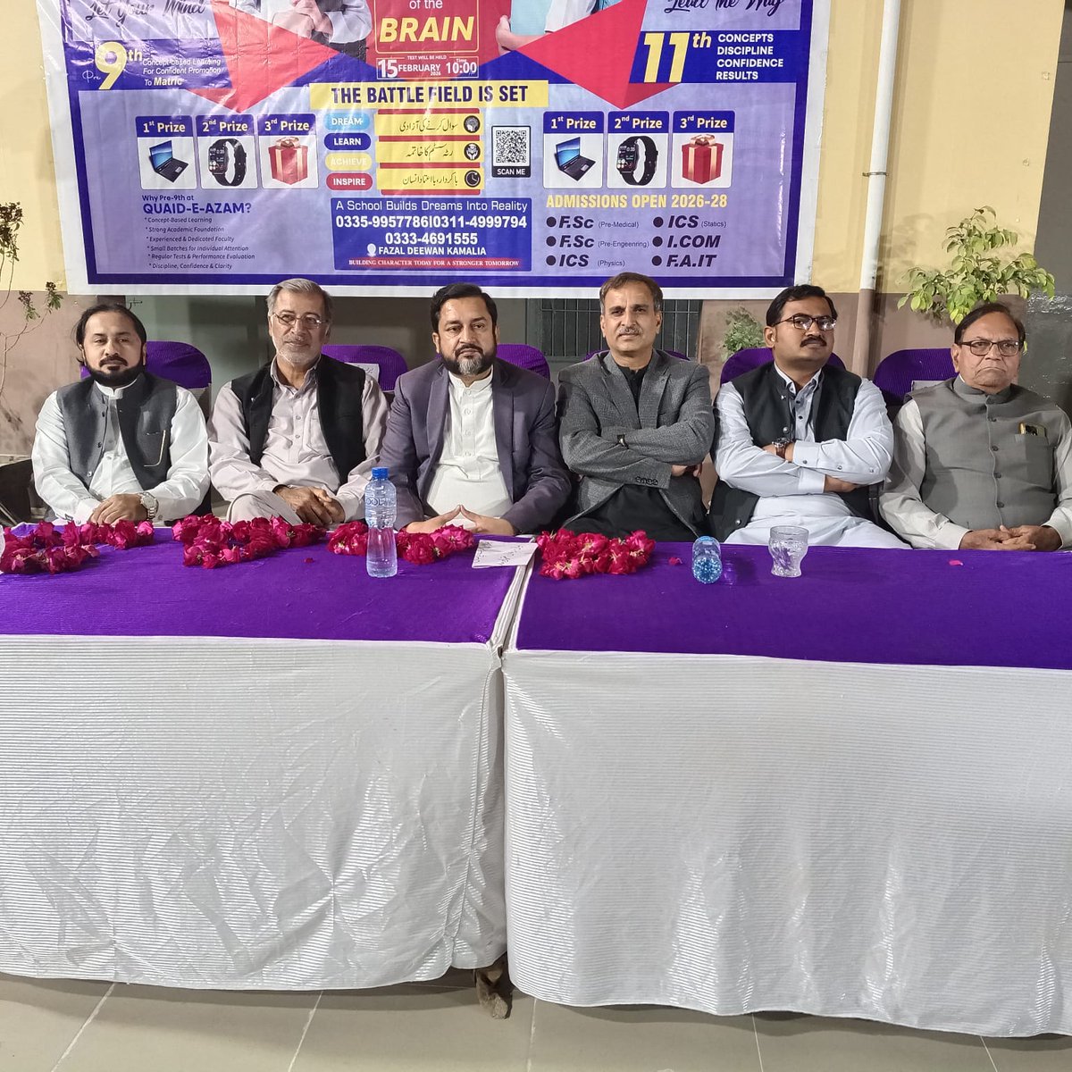 Mohammad Amin Aqib tweet media