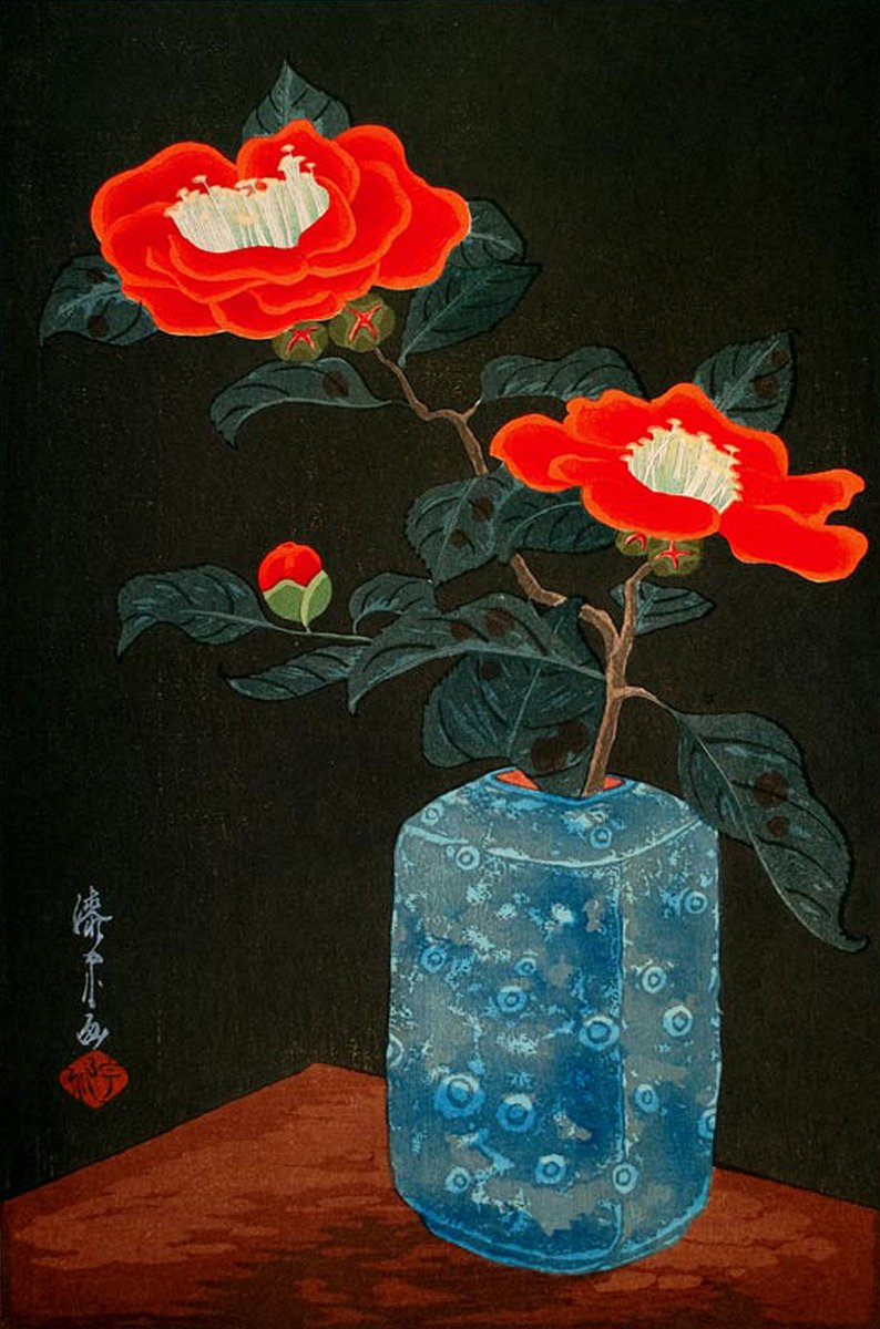 Yoshijiro Urushibara, Camellias in a vase, ca. 1930s