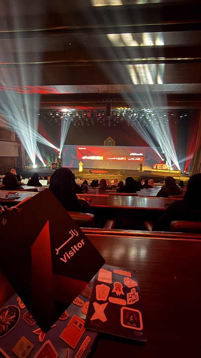 Remas AlShebani ⚖️ tweet media