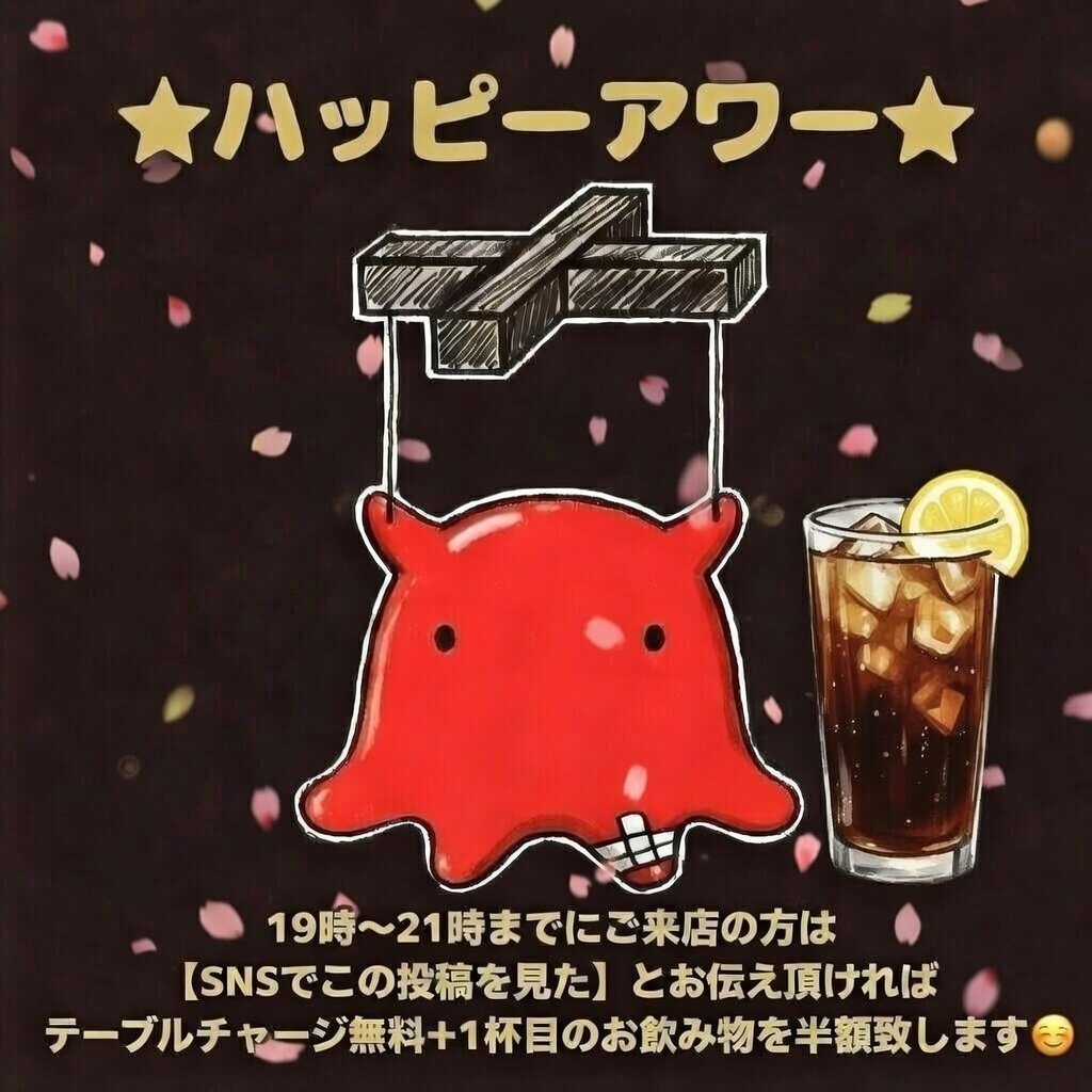 火曜日オープンです✨

今日はまゆちゃんとやってきますー！

火曜日の今日も楽しく飲んで過ごしましょ😍

お待ちしてます😍