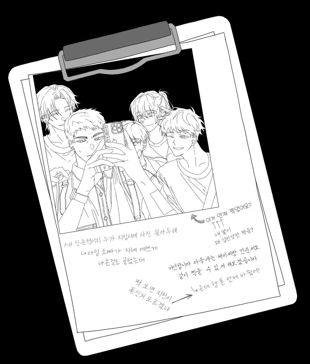 걍지친E tweet media