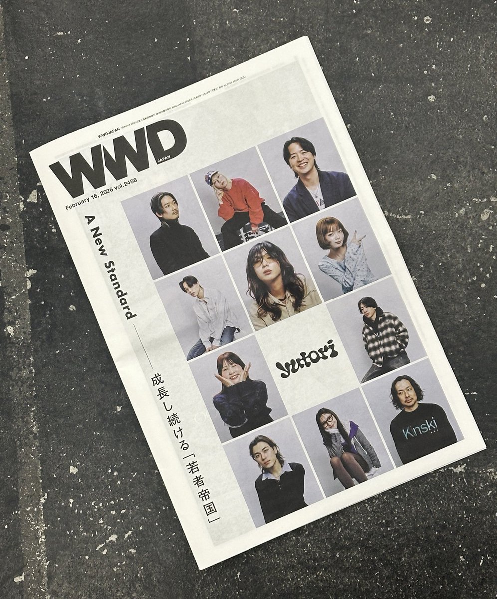 題名『ゆとり』 何と昨日発売のWWDで「yutori特集」を組んでいただきましたー